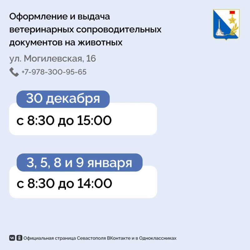 ������ ������ ������������ � ���������� ����������� ���