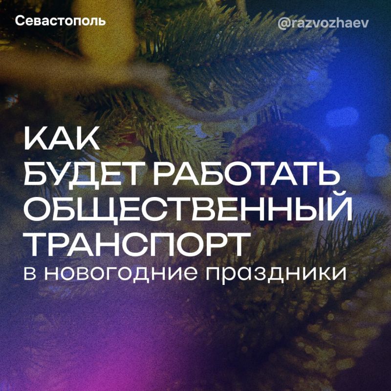 � ����������� � ��������� ��������� ��������� ����� ������ �� ������������ ����������, � � ������ �������� �� �������� ����� ����� ��������� �� ���������� ��������-�������