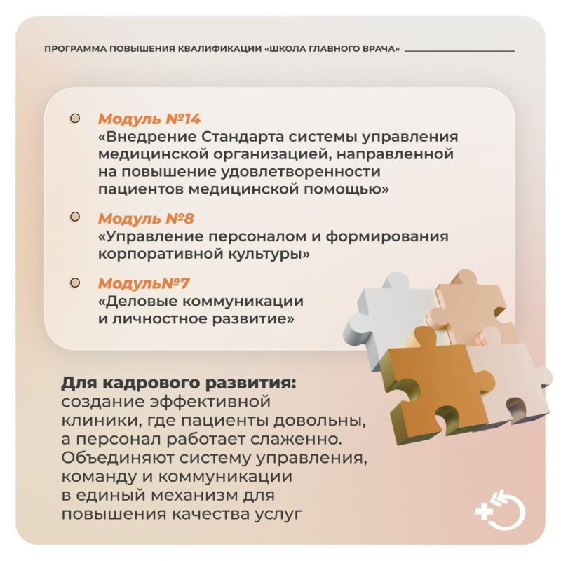 19 ������ �������� ����� ����� ��������� ��������� ������������ ������ �������� �����