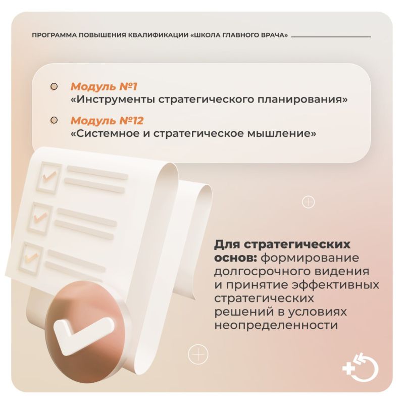 19 ������ �������� ����� ����� ��������� ��������� ������������ ������ �������� �����