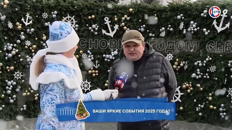 ����� �������: ��� ���������� 2025 ��� ��������������