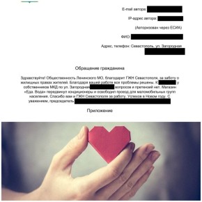 ��� ������ �������������! ����� ������� �������� �� ��� ���������� �������� �����!