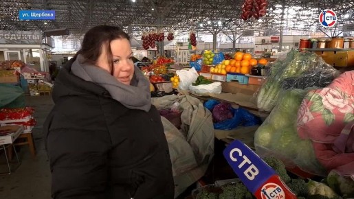 Севастопольцам рассказали, каким должно быть новогоднее меню в год Огненной Лошади