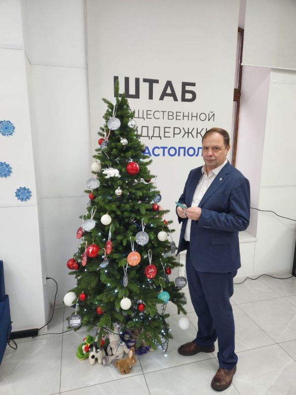 ��������� �������: ������� ����������� ������� ���� ��������� �������������� �� ����������� ����� - ���������� � �������