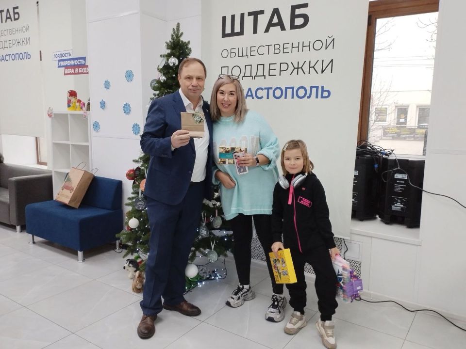 Александр Кулагин: С наступающим Новым годом поздравил наших малышей - Родиона Свалова и Ладу Лешко Александр Кулагин: С наступающим Новым годом поздравил наших малышей - Родиона Свалова и Ладу Лешко