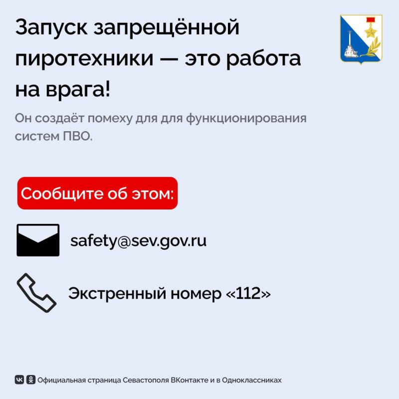 � ����������� ������ ��������� ������������ ����������, ������ � ������