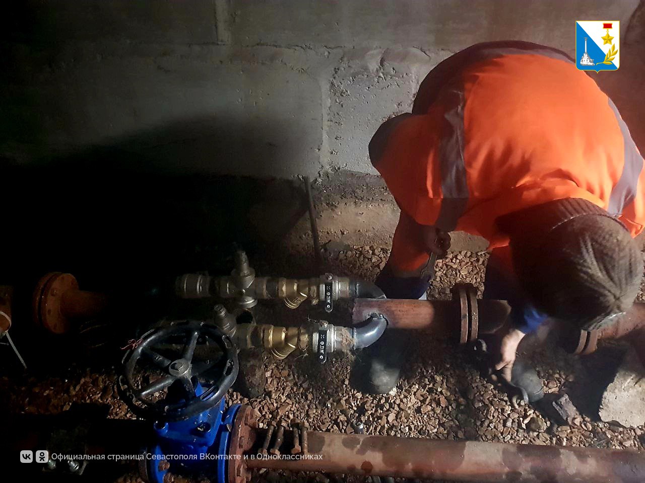 Специалисты «Водоканала» стабилизировали водоснабжение в жилом комплексе «Порто Франко» Специалисты «Водоканала» стабилизировали водоснабжение в жилом комплексе «Порто Франко»