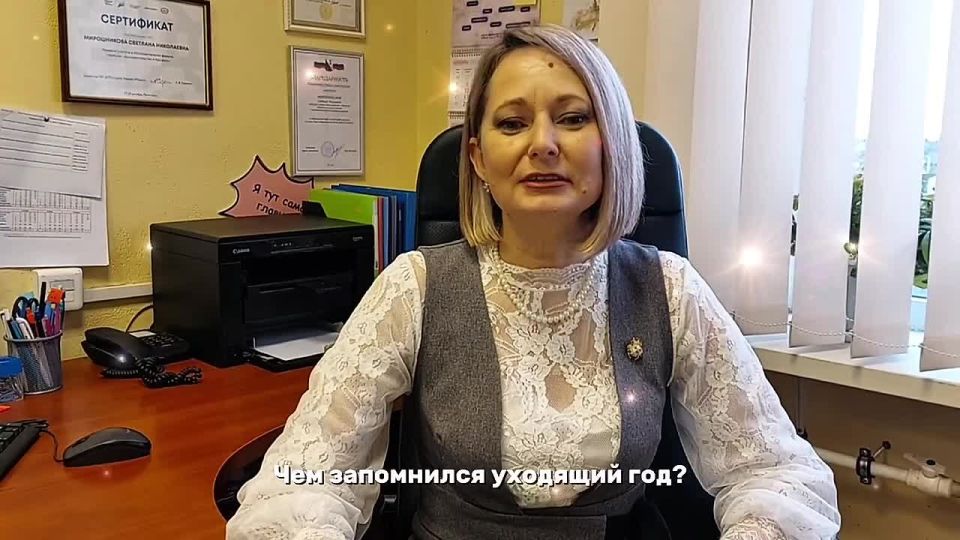 ������������ ��������������� ������������� �������� ������������ ������ ������ ����������� �������� ����������� � ���������� ������ ���� ������� ���, ��� �� ���������� ���� ���������� ������