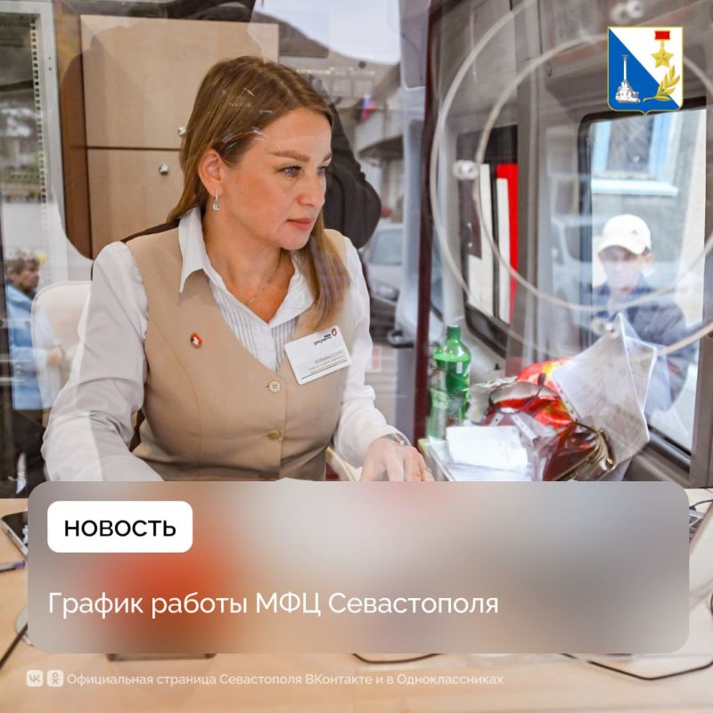 � ���������� ��������� �������� ��������� ����� ������