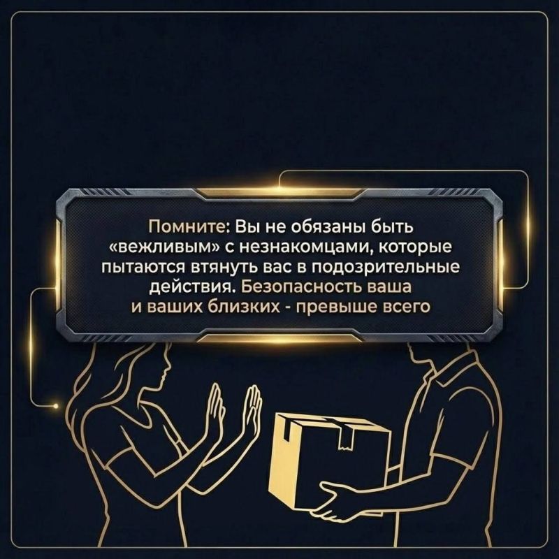 ������� ��� � ������ ����������� ����������: ��������� - �� ����� ������ ������������