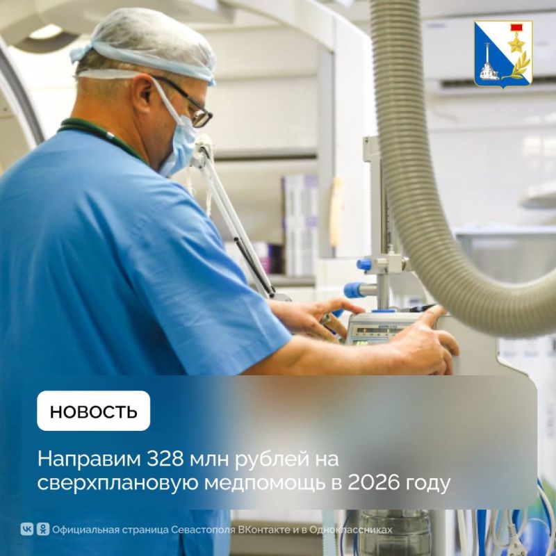 � ����������� �������� 328 ��������� ������ �� ������������� ���������