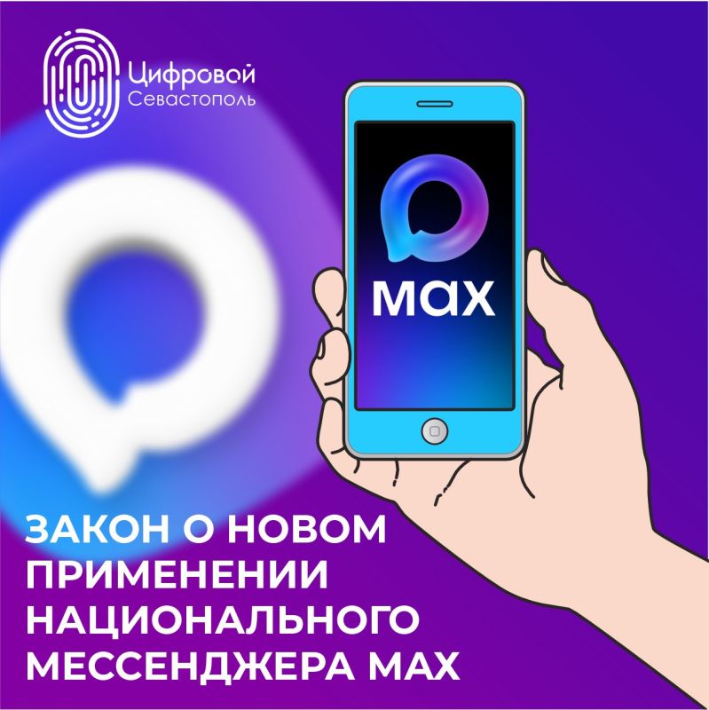 ��������� ������ �������� ����� �������� �����, ������� ���������� ��������� ���!