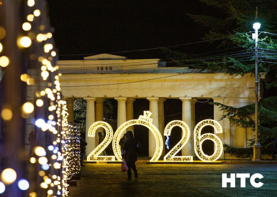 �� ����� ������ �������� � �����, �����, ����