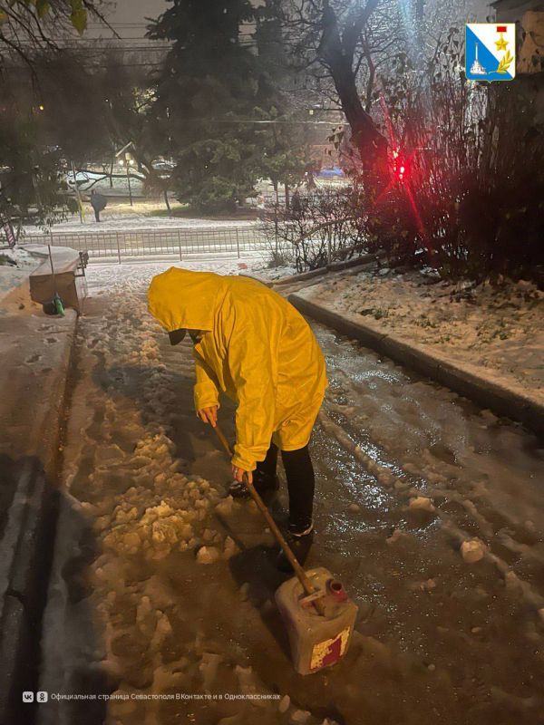 ����������� �������� ������ ����� �� �����