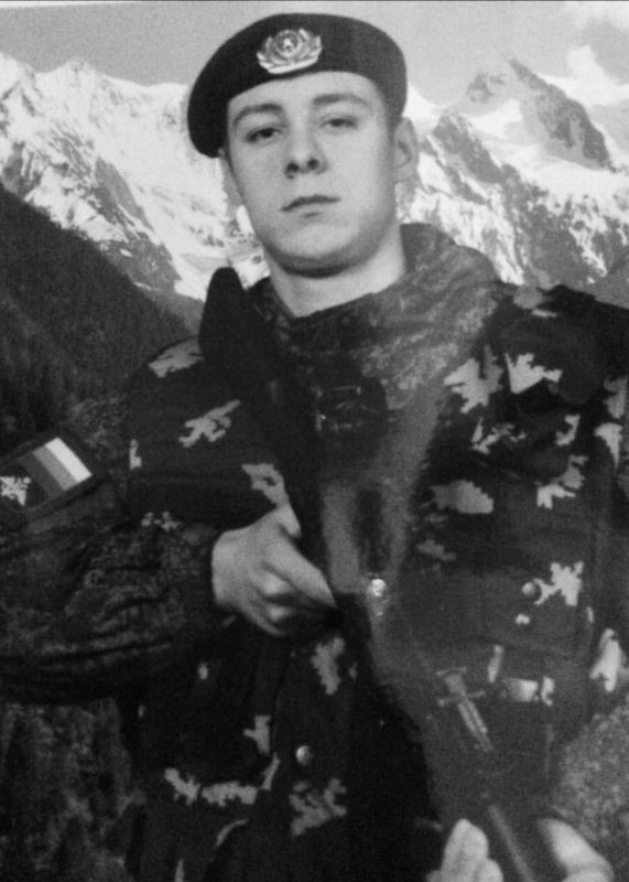 В Севастополе простились с рядовым Даниилом Давидюком