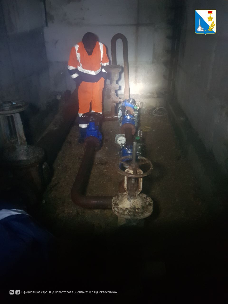 Специалисты «Водоканала» стабилизировали водоснабжение в жилом комплексе «Порто Франко»