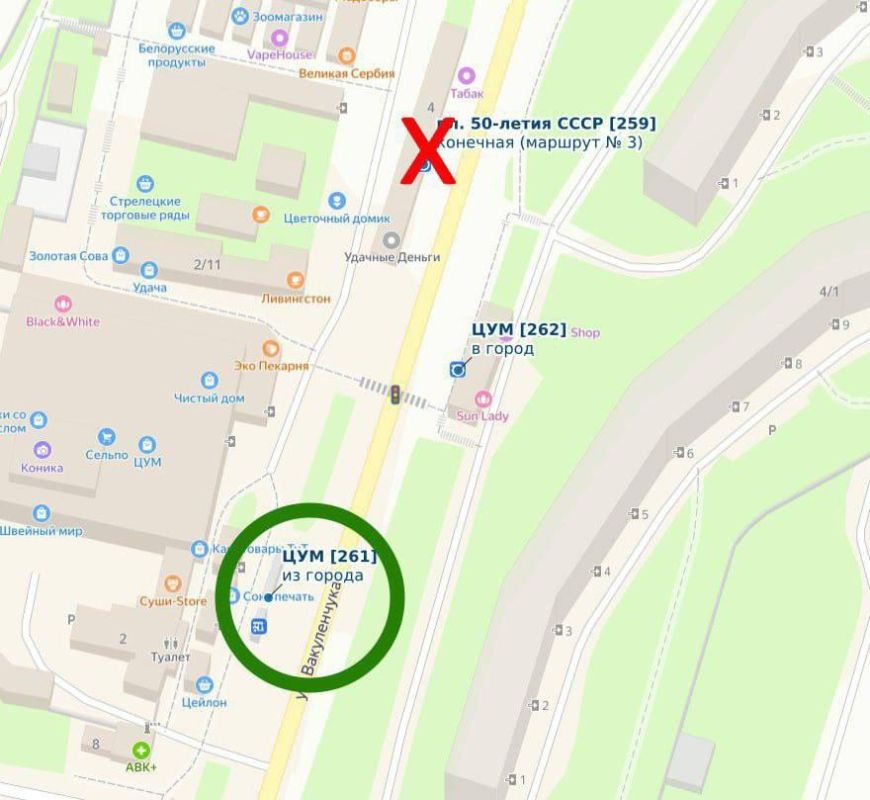 С 31 декабря остановочный пункт «пл. 50-летия СССР» будет исключён из реестра – Севэлектроавтотранс