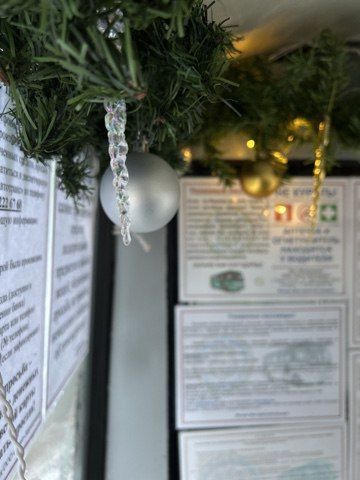 � ����������� ������ ��������� ������� �� ����� ����������� �������