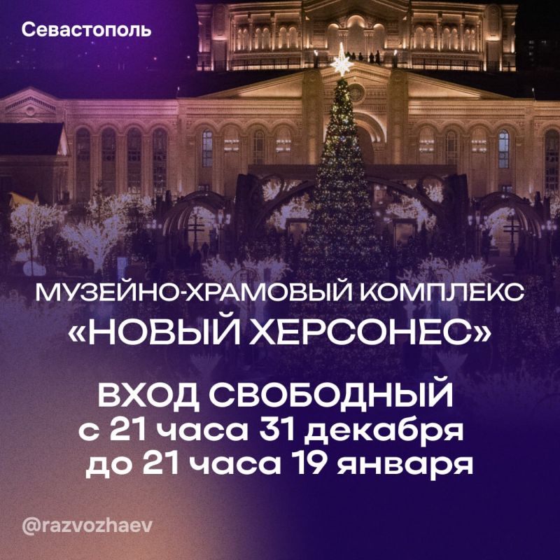 ������ ���������: � ���������� ��������� ���� � ������ �������� ����� ����������