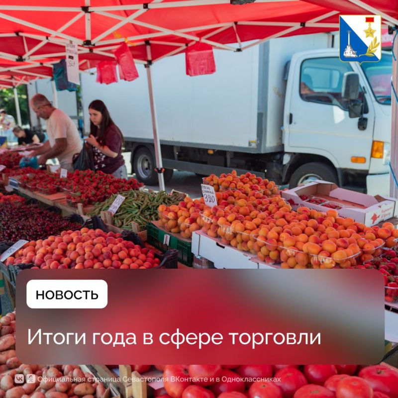 �������� � ����������� �������� � ������ ������ ����� 6 ���������� ������