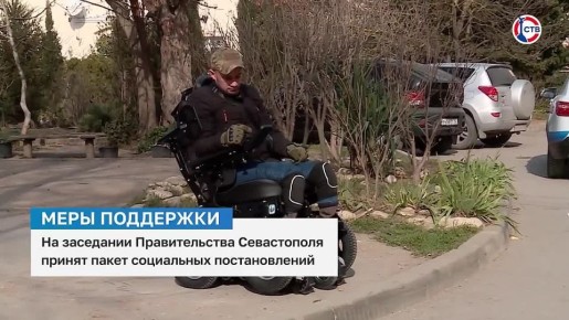 ������������� ����������� ������� ����� ���������� ������������� ��� ��������� ����� � ������