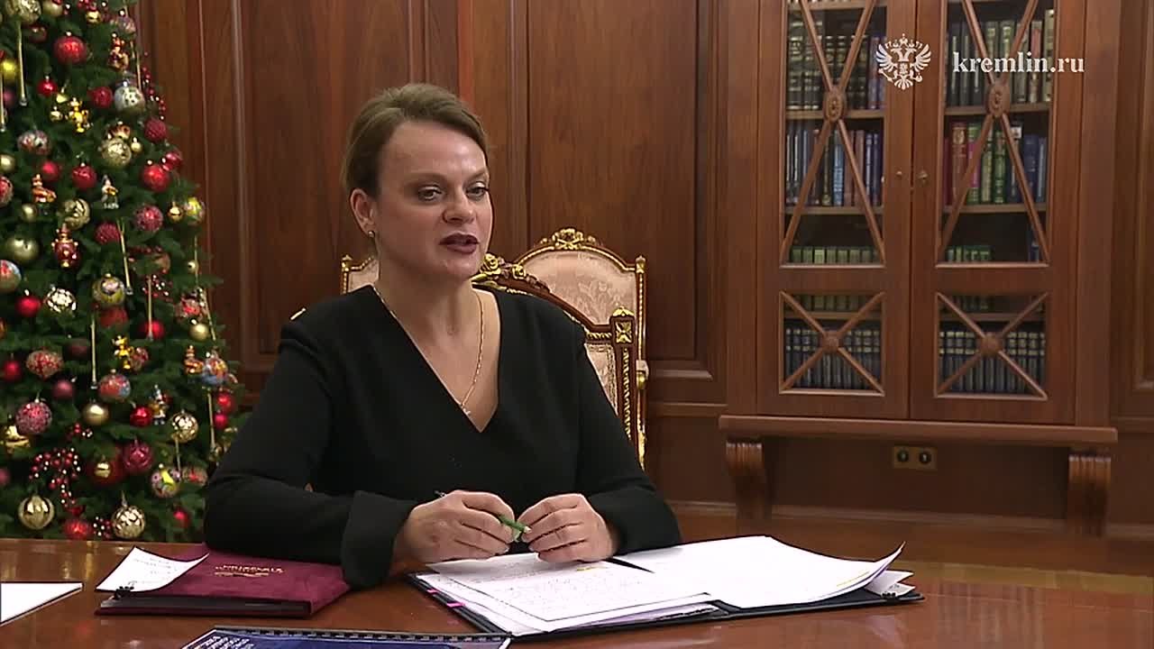 Путин провёл рабочую встречу со статс-секретарём – заместителем Министра обороны, председателем Государственного фонда поддержки участников спецоперации «Защитники Отечества» Анной Цивилёвой