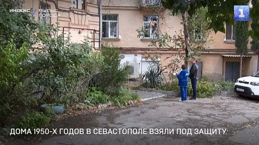 � ����������� ��������� ������ ���������� ���� ��� ���� ������������ ����� 1950-1954 ����� ���������