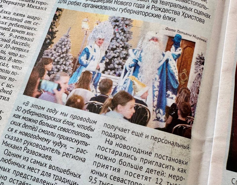 �������������� ����: ���� ��� ����� ���