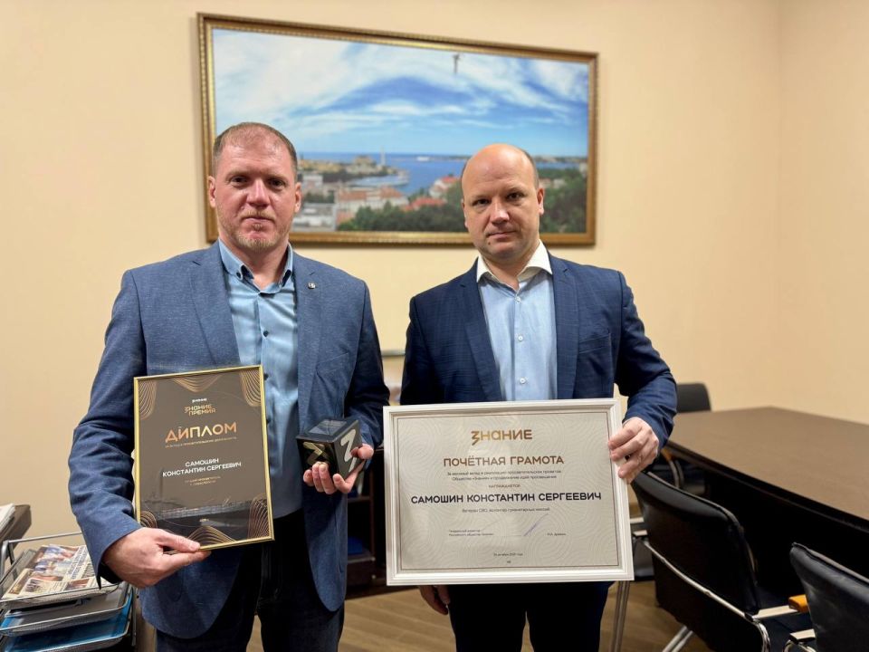 ����� ������: ������� ������ ������ ������������ ������� �� ����� � �����������