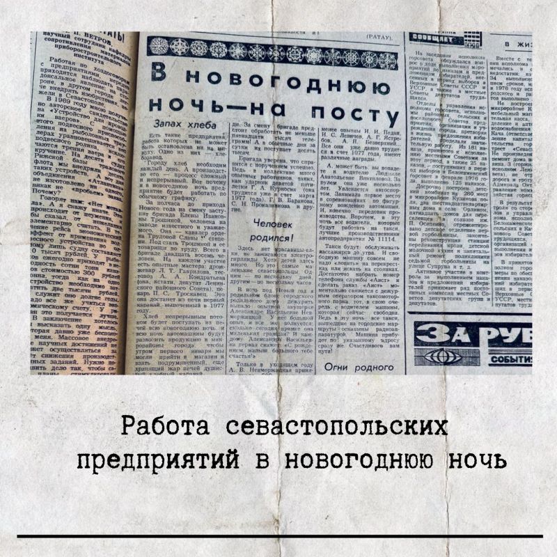 ��� ��� �������������� ����������� ����� 50 ��� �����?