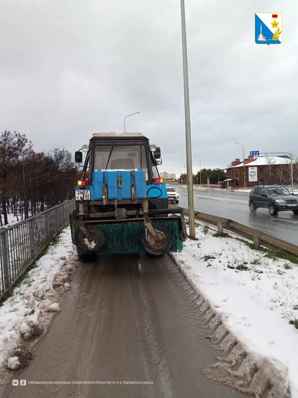 Дорожные службы Севастополя продолжают работать в усиленном режиме Дорожные службы Севастополя продолжают работать в усиленном режиме