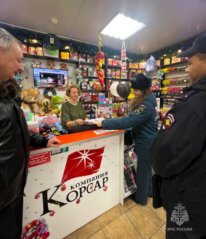 Праздник с огоньком: какую пиротехнику можно использовать в Севастополе в период зимних торжеств?
