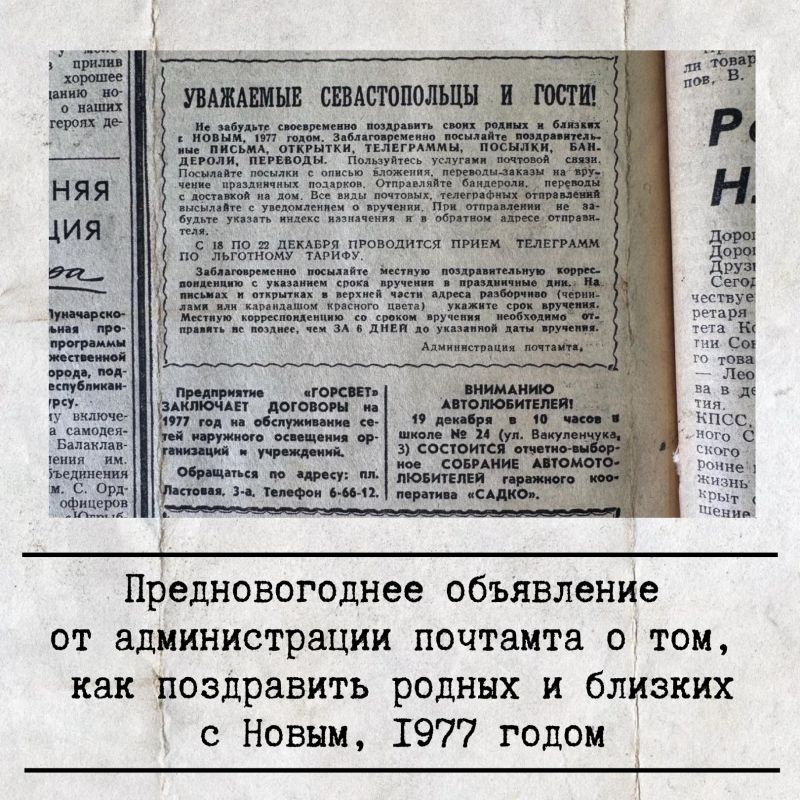 ��� ��� �������������� ����������� ����� 50 ��� �����?