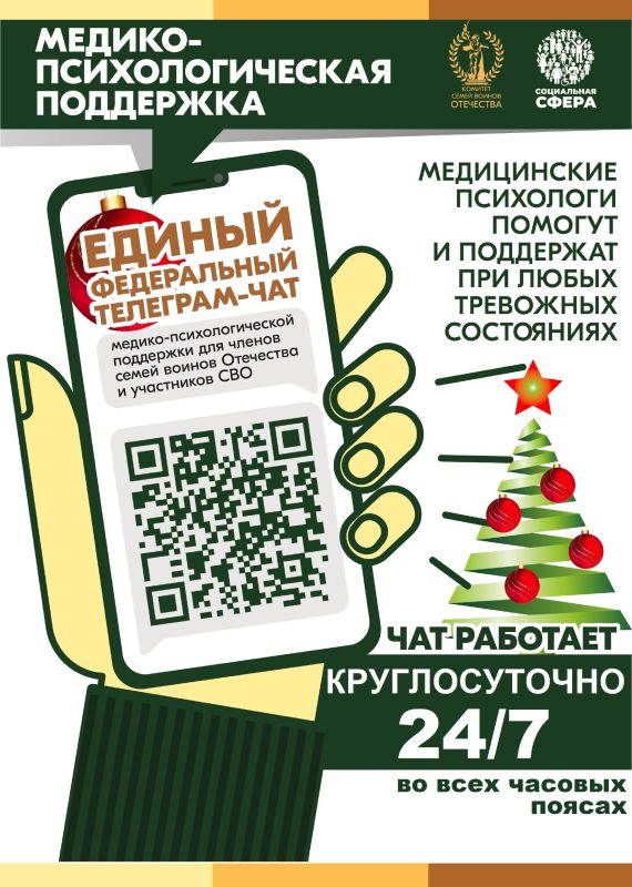 ���������� ���� ������ ������ ����������� ��� �������� ����� ������ ��������� �� �������� ������-��������������� ��������� ������ � ���������� ��� � �������������� ������