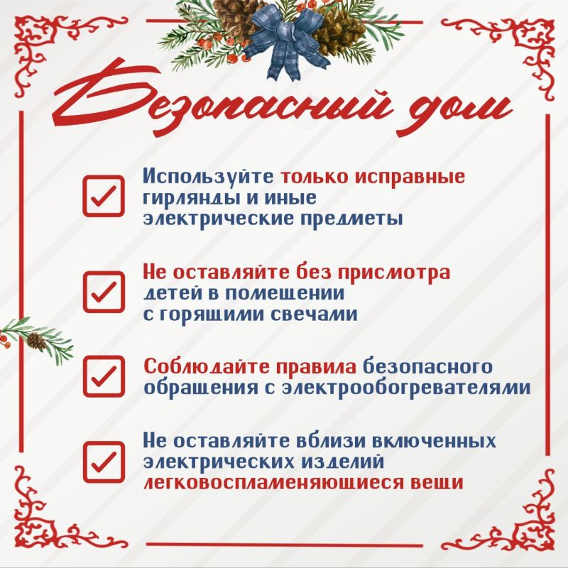 ������������ � ����������� ��� - ������� �����!