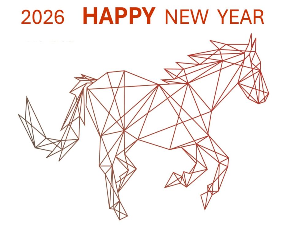 2026: ����������� ������ ����!