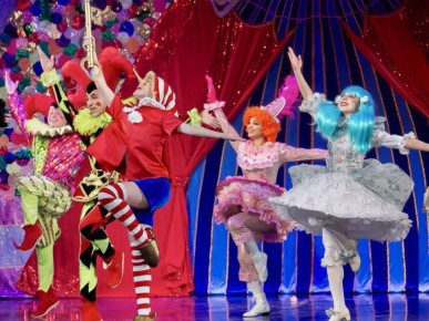 2025 год завершаем высокой оценкой