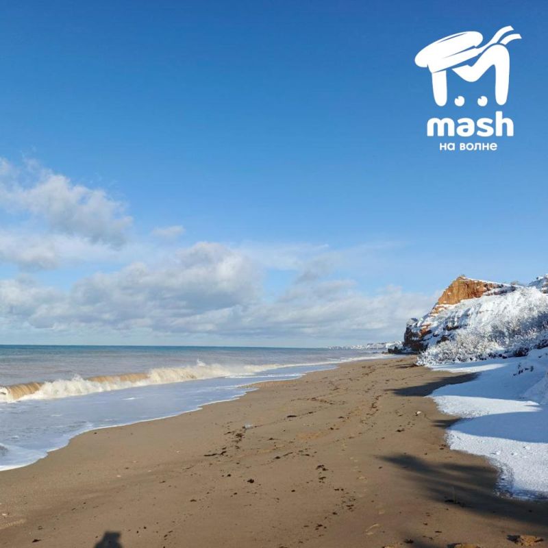 ����������-����������, ������������!