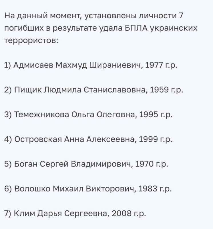 ����������� ������ ������ �������� � ���������� ����� ��� � ������