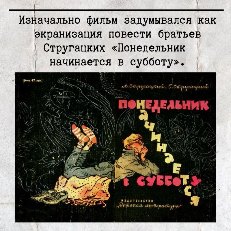 ��� ������� ����� ��������?