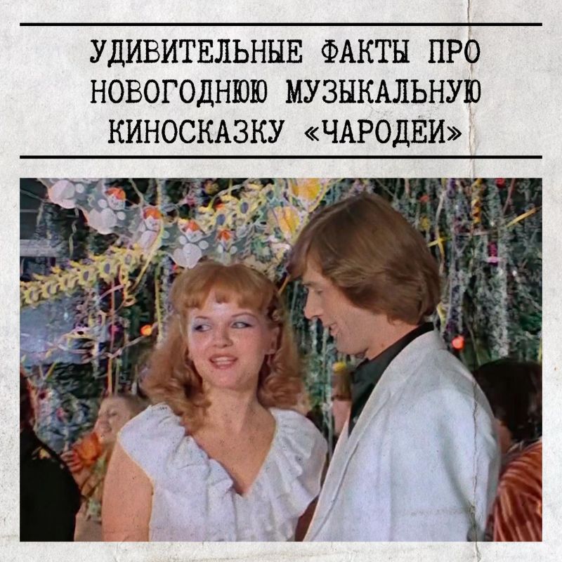 ��� ������� ����� ��������?