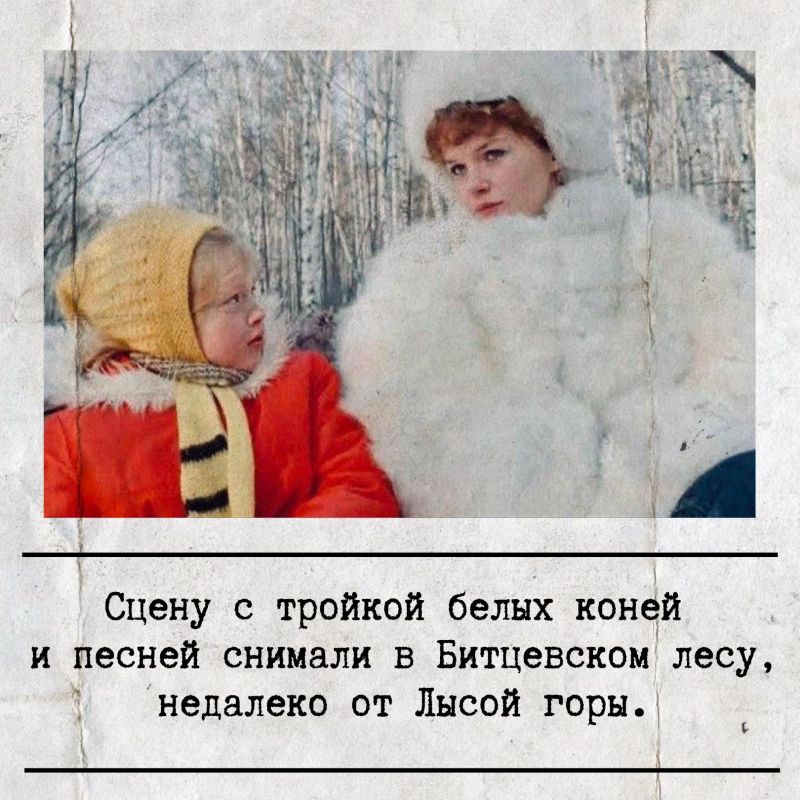 ��� ������� ����� ��������?