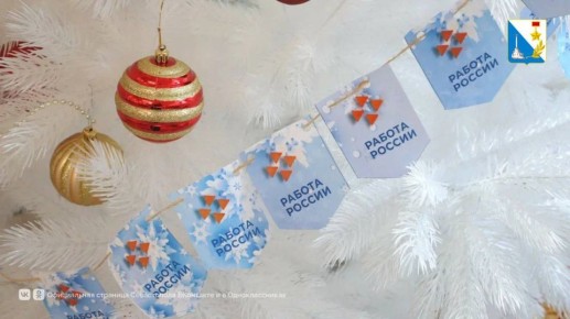 � ������� ���� � ������� ������ ������� ������ ������������� ����� 3 ����� �������