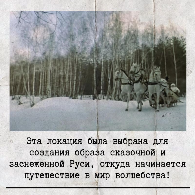 ��� ������� ����� ��������?