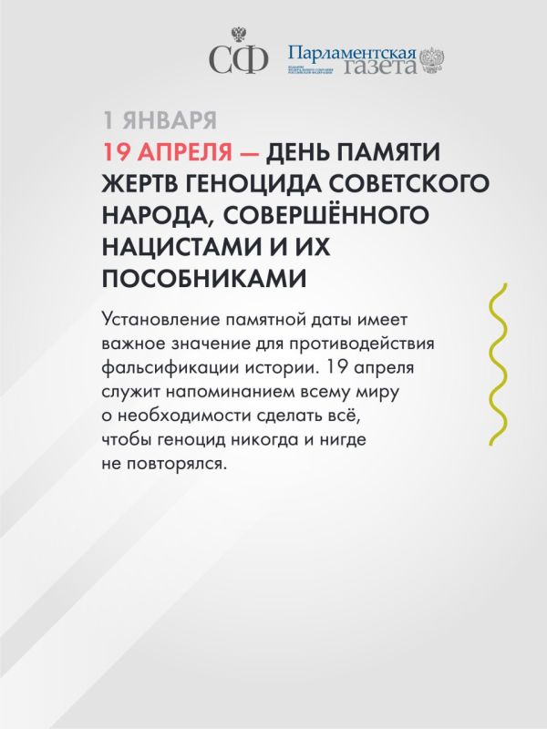 ������ ���� � ��������� ������ ��������, ��� �������-������� �������� ����� ������, � ����� ��� ������ ��������� ������������ �� �������� ��������