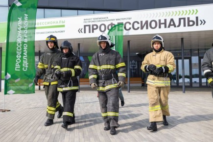 Федеральные новости. Подведены итоги соревнований чемпионатного движения «Профессионалы» за 2025 год