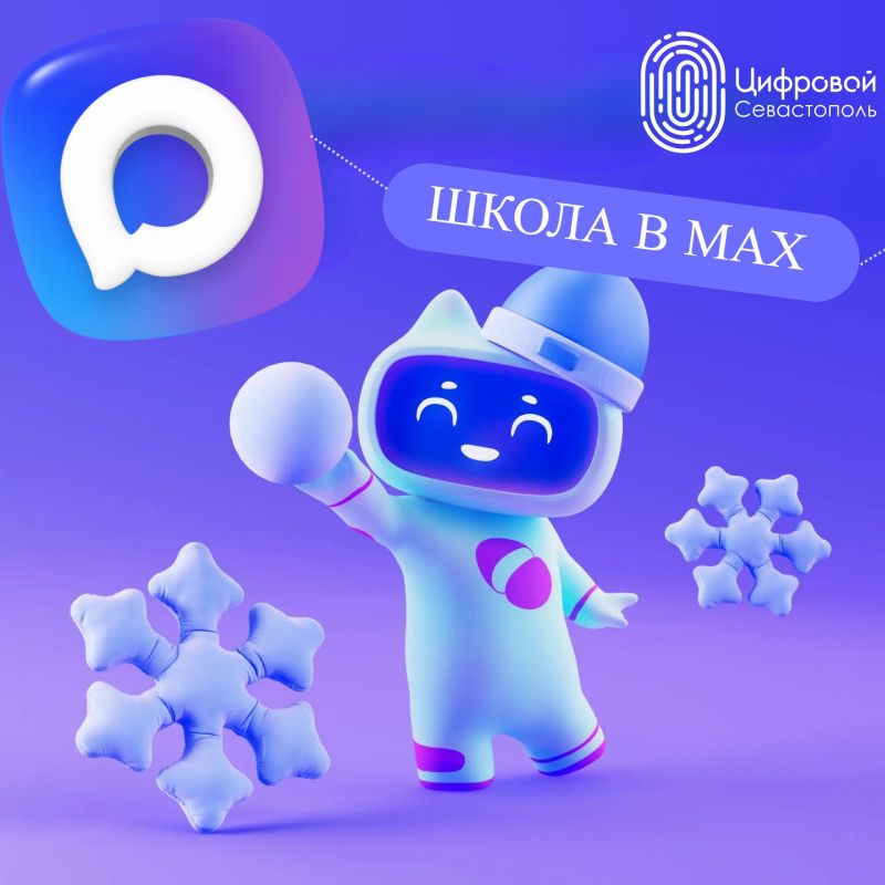 ����� �������, ������� ���������� ������� � ���! ���������� �����������