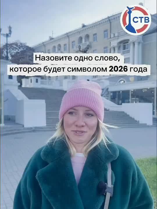 ����� ����: ����� ����� 2026 ��� ��� ��������������