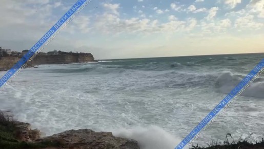 Бушующее море в бухте Казачьей