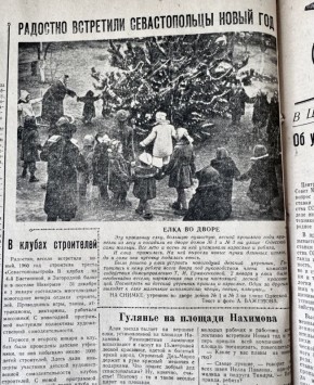 ��������� ��������� ������������� ����� ���